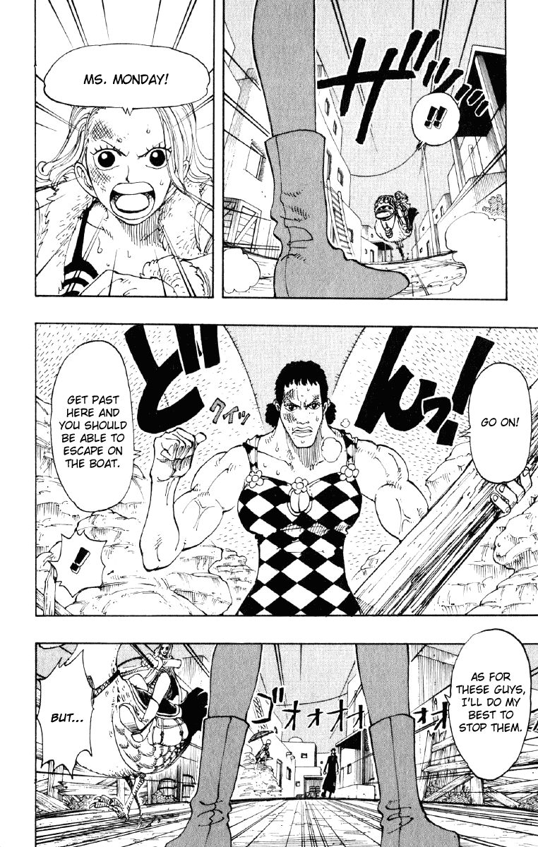 One Piece, Chapter 111 image 09